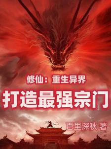 To be the best leader, you must also be the strongest leader!